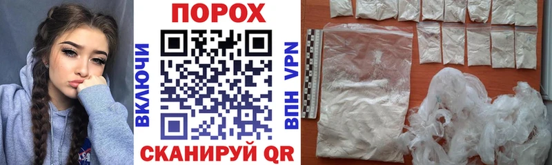 Купить закладки  Грязи  Amphetamine Premium 