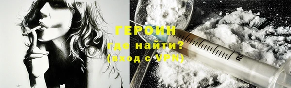 гидропоника Карпинск