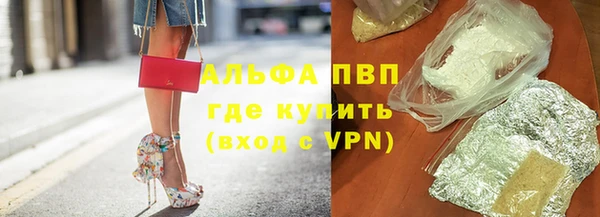 MESCALINE Кинешма
