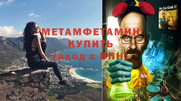 кокаин Киренск