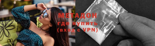 прущая мука Карталы