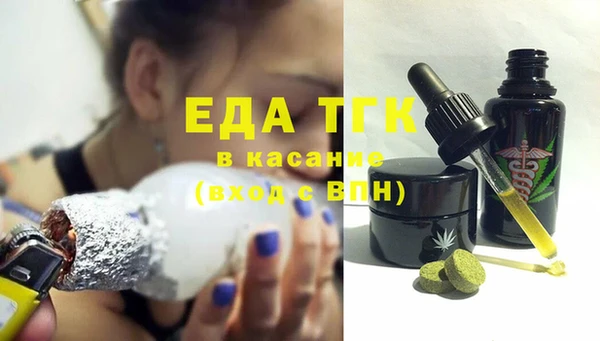 крисы Касимов