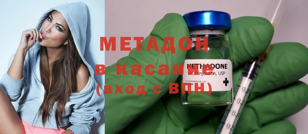 кокаин Киренск