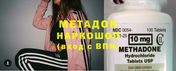 прущая мука Карталы