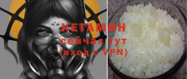 гидропоника Карпинск