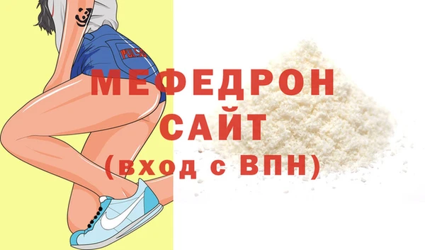 крисы Касимов