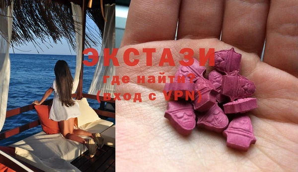 прущая мука Карталы