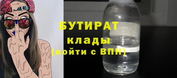 кокаин Киренск