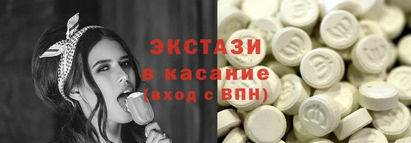 амфетамин Киреевск