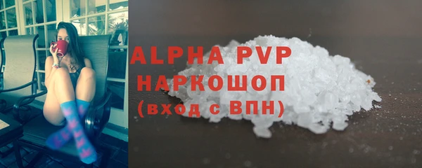 гидропоника Карпинск