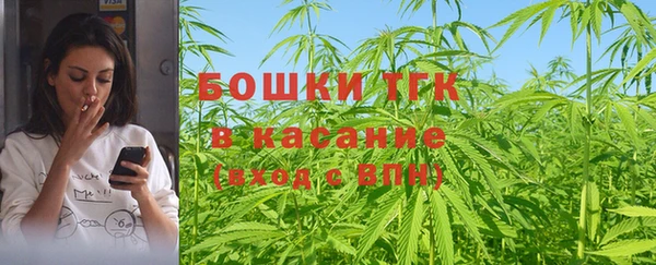прущая мука Карталы