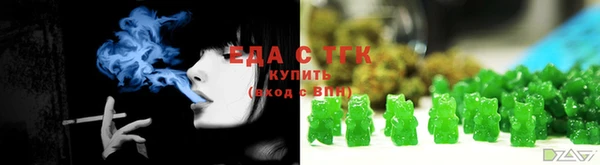 кокаин Киренск