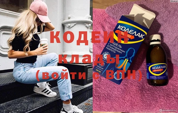 прущая мука Карталы
