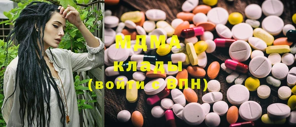 амфетамин Киреевск