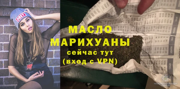 кокаин Киренск