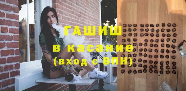 кокаин Киренск