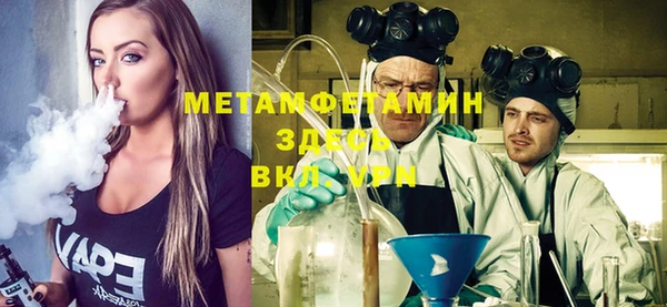 прущая мука Карталы