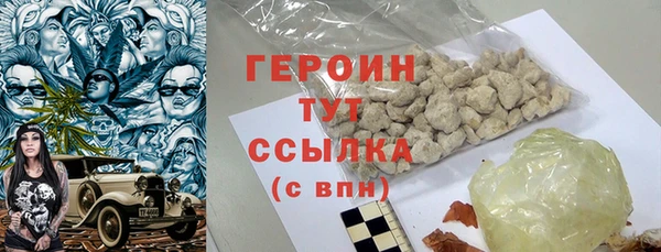 крисы Касимов