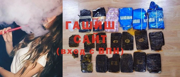 кокаин Киренск