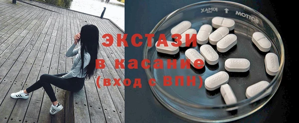 крисы Касимов