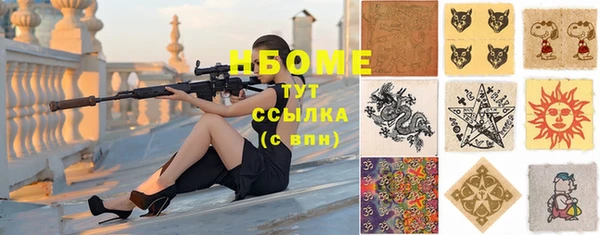 прущая мука Карталы