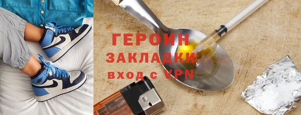 крисы Касимов