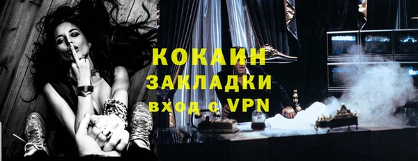 прущая мука Карталы