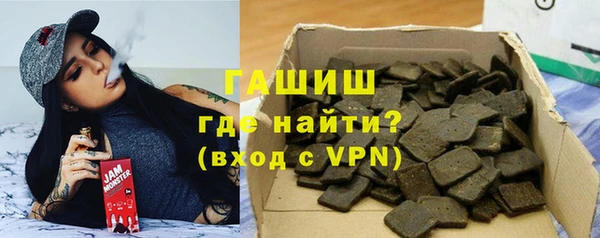 кокаин Киренск