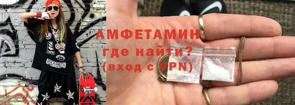 кокаин Киренск