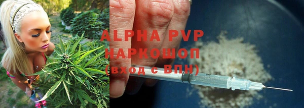 прущая мука Карталы